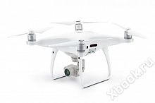 DJI Phantom 4 Pro UA CERT