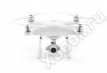 DJI Phantom 4 Pro+ UA CERT