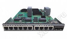 Extreme Networks KK2008-0204-F2G