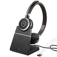 Jabra 6599-823-399