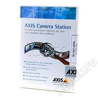 Axis Camera Station 1 year support extension E-DEL