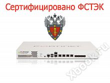 Fortinet FG-300D-LENC-CERT
