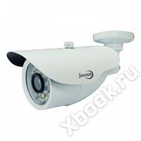 Jassun JSA-X1200IRU 3,6mm (белый)