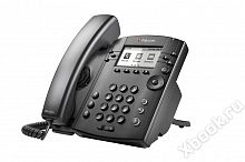 Polycom 2200-46161-114