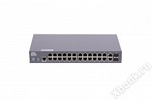GIGALINK GL-SW-F201-26