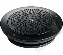 Jabra 7510-109