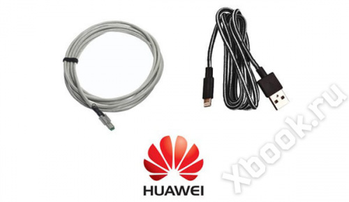 Huawei AR0MSEG1CA00 вид спереди