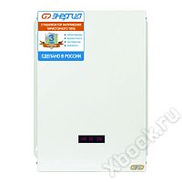 Энергия Ultra 12000 Е0101-0105