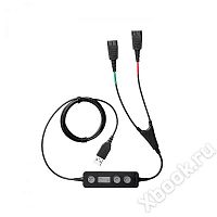 Jabra 265-09