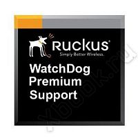 Ruckus Wireless 807-2500-5000