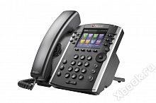 Polycom 2200-46157-025