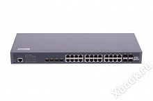 GIGALINK GL-SW-G201-28TC