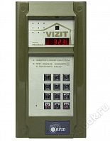 VIZIT БВД-323F