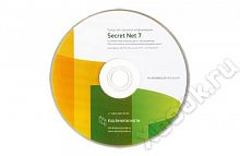 Код безопасности SN7.x-N-C[1-10]-SP1Y